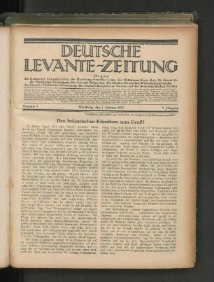 Den bulgarischen Künstlern zum Gruß!