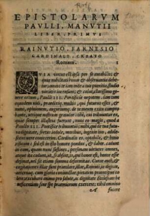 Pavli Manvtii Epistolarvm Libri XII : Vno nuper additio