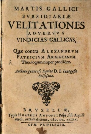 Martis gallici subsidiariae velitationes adversus vindicias gallicas