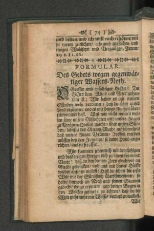 Formular Des Gebets wegen gegenwärtiger Wassers-Noth.