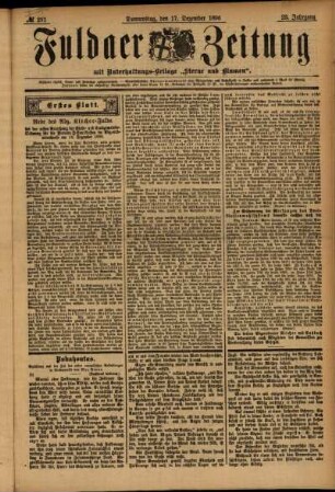 Erste Ausgabe vom Donnerstag, den 17. Dezember 1896.