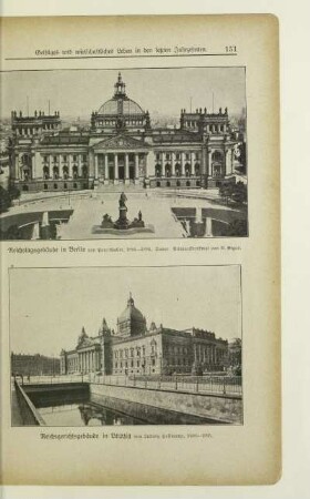 Reichstagsgebäude in Berlin. Reichstagsgebäude in Leipzig