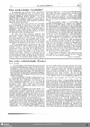Eine merkwürdige Geschichte!