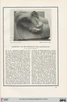 Eindrücke von der Brüsseler Welt-Ausstellung