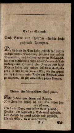 Erster Spruch. Nach Stand und Würden allerseits hochgeehrteste Anwesende.