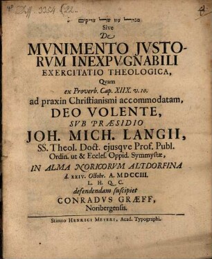 Migdal ʿôz šel ṣaddîqîm Sive De Mvnimento Jvstorvm Inexpvgnabili Exercitatio Theologica