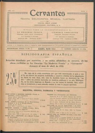 Bibliografía española.