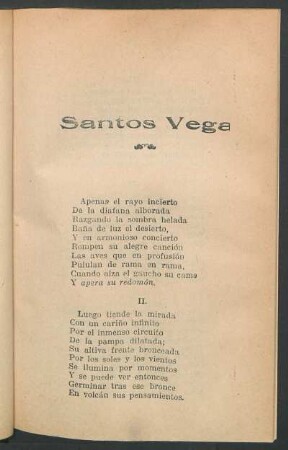 Santos Vega