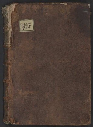 Grammaire arabe de Pétis - BSB Cod.arab. 925