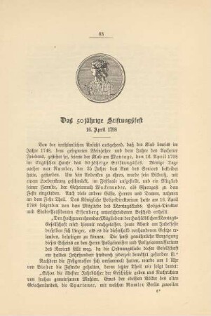 Das 50jährige Stiftungsfest. 16. April 1798
