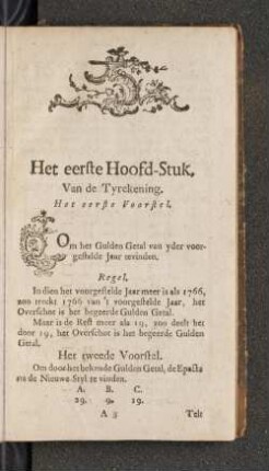 Het eerste Voorstel.
