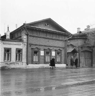 Auf Lenins Spuren : Kasan. Gebäude mit Gedenktafeln
