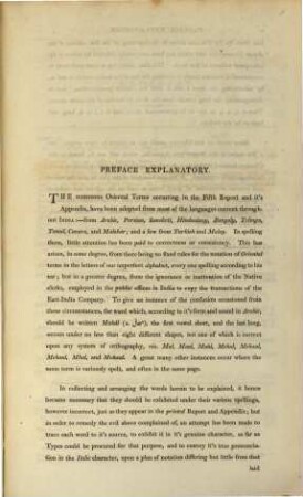 Glossary to the fifth report from the select committee