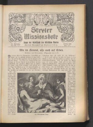Siebtes Heft April 1917