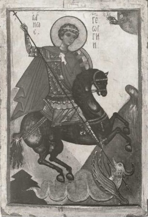 Schlangenwunder des Georg : Schlangenwunder des Georg. Ikonenmalerei; 55 x 37 cm (1301/1400; Nowgoroder Schule). Hüftbild der Mutter Gottes. Moskau: Tretjakow-Galerie