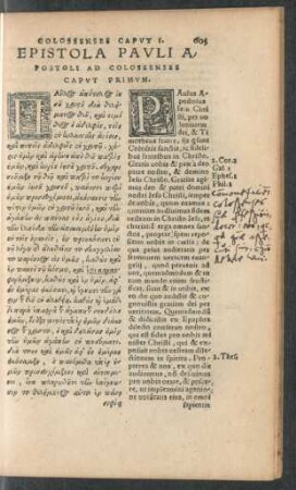 Epistola Pauli Apostoli Ad Colossenses