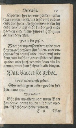 Van dat erste gebot.