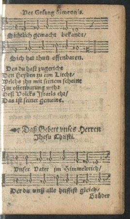 Daß Gebett unses Herren Jhesu Christi.
