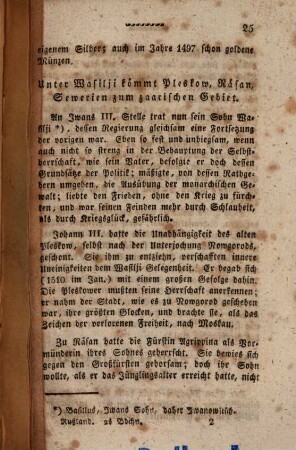 Geschichte von Russland, 2