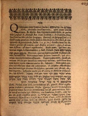 Yeled yullad lānû bēn nittan lānû Puer nobis natus, & filius nobis datus, ex Jes. c. IX. 6. 7.