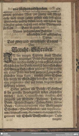 Das zwey und zwantzigste Capitel Von Bericht-Schreiben