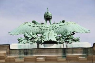 Burggarten in Wien : Adlerflügel und Kaiserkrone auf dem Dach des Palmengartens im Wiener Burggarten, 2008