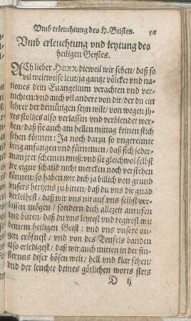 Vmb erleuchtung vnd leytung des heiligen Geistes.