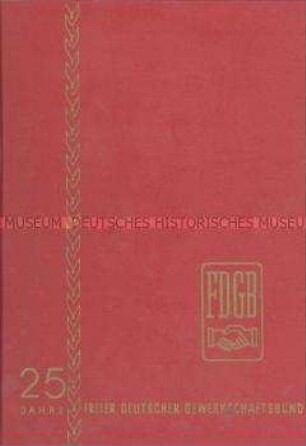 Mappe zum 24. Jahrestag des FDGB (leer)