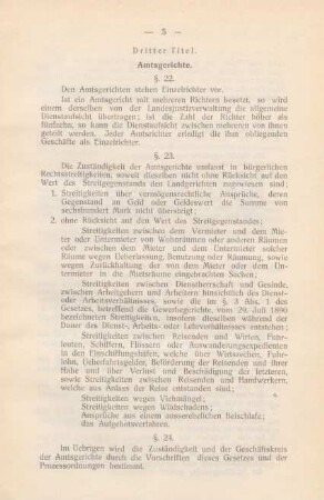 Dritter Titel. Amtsgerichte