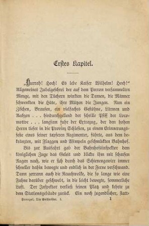 Die Geschwister : Roman in vier Büchern von Karl Frenzel, 1