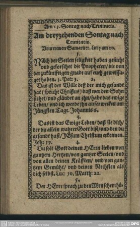 Am dreyzehenden Sontag nach Trinitatis