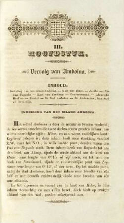 III. Hoofdstuk. Vervolg van Amboina