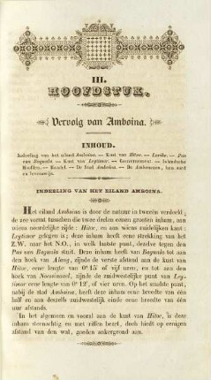III. Hoofdstuk. Vervolg van Amboina
