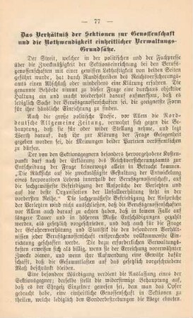 Das Verhältniß der Sektionen zur Genossenschaft und die Nothwendigkeit einheitlicher Verwaltungs-Grundsätze