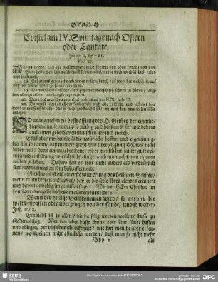 Epistel am IV. Sonntage nach Ostern oder Cantate. Jacobi 1, 17 -- 21. Vers. 17.
