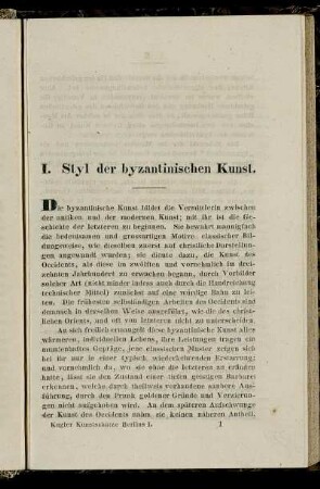 I. Styl der byzantinischen Kunst.