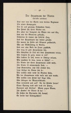 42-61, Der Hauptmann der Vierten - Einem gefallenen Freunde