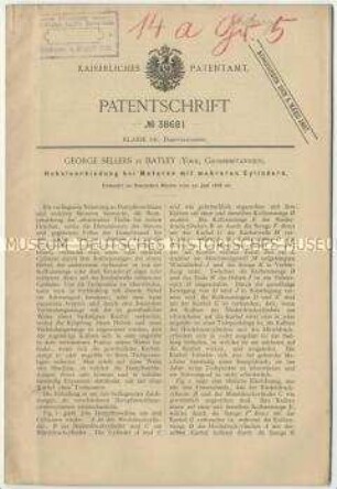 Patentschrift einer Hebelverbindung bei Motoren mit mehreren Zylindern, Patent-Nr. 38681