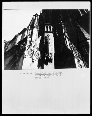 Kaiserdom Sankt Bartholomäus — Vorhalle