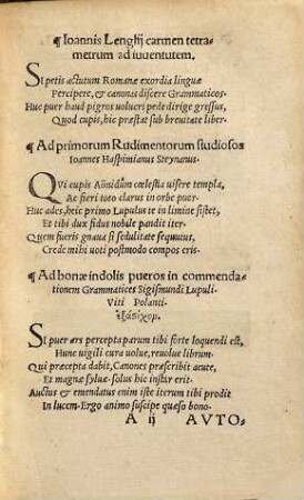 Rvdimenta Grammatices, Etymologiam & Syntaxin octo partium orationis complectens