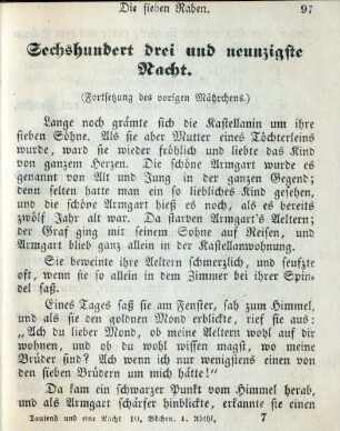 Sechshundert drei und neunzigste Nacht