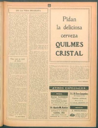 De la vida israelita