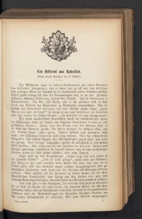 Ein Hilferuf aus Kabylien