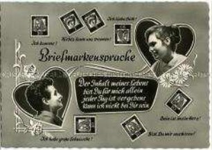 Postkarte zum Thema "Briefmarkensprache"