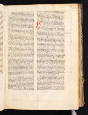 Quaestiones in Priscianum minorem