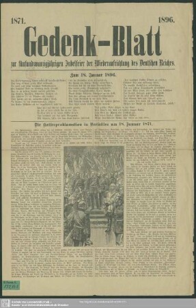 Gedenkblatt zur fünfundzwanzigjährigen Jubelfeier der Wiederaufrichtung des Deutschen Reiches : 1871-1896