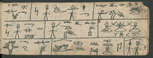 f. 4r