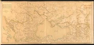 f. 7r: Schwarzes Meer, Balkan (1202/1788)