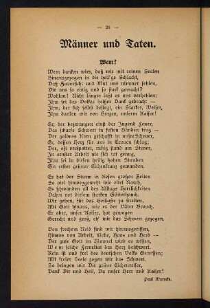 26-59, Männer und Taten