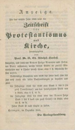 388 Werbung